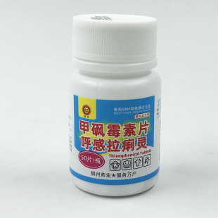 ̎����ș �u���Zș �F�ü״^ù��Ƭ ������ �c�� ��ð�l��