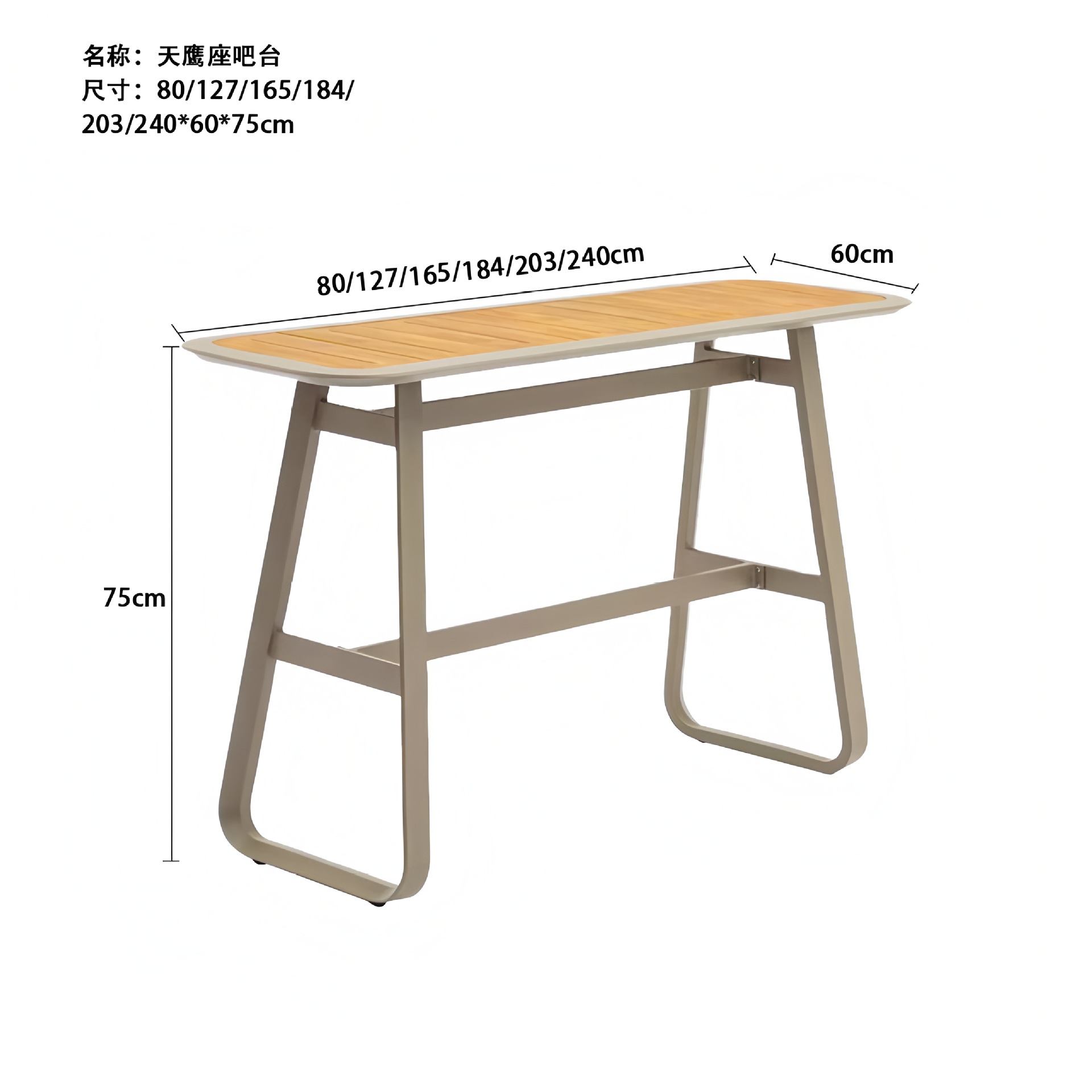 Sillas de bar al aire libre nórdicas sillas de bar sillas altas sillas al aire libre modernas sillas de bar red sillas de hotel al aire libre sillas trenzadas de cuerda