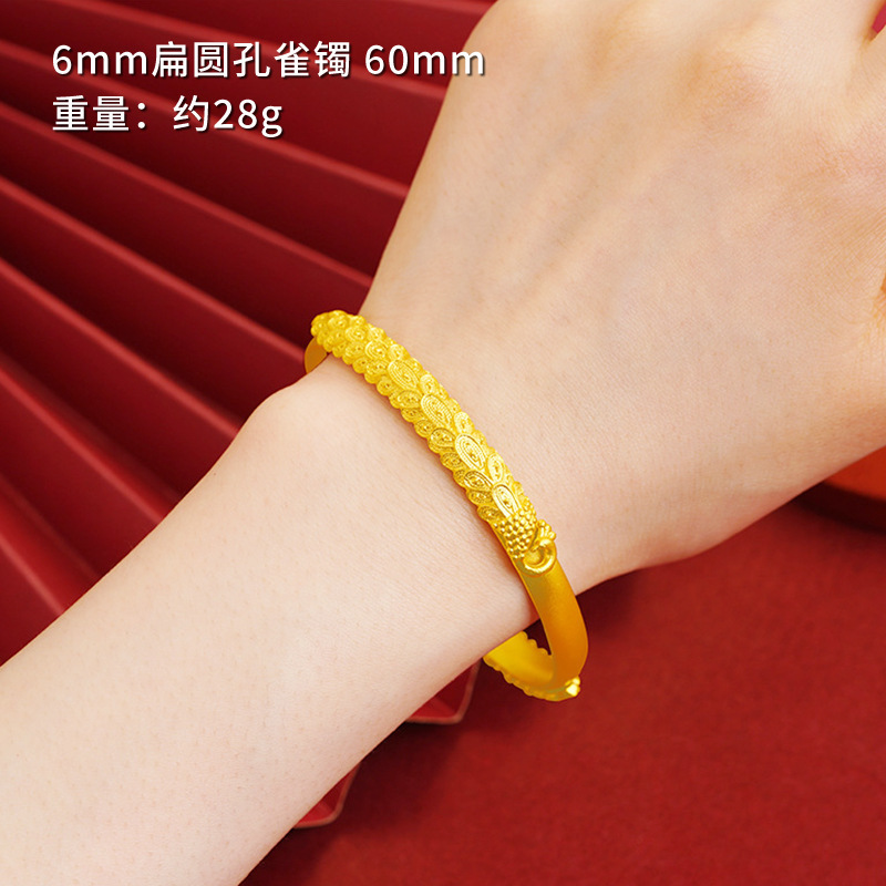 Pulsera de oro de arena de Vietnam no se desvanece durante mucho tiempo patrimonio de estilo antiguo pulsera de dos mundos pulsera de oro imitación de trébol femenino simulación