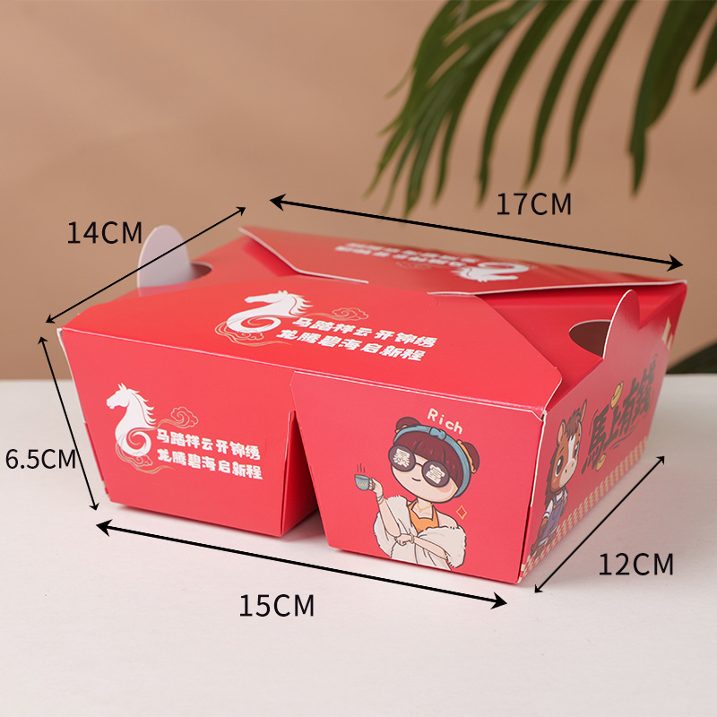 En stock gratis-descuento comercial coreano frito caja de pollo espesado desechable para llevar pollo chuleta pollo ARROZ FLOR caja de embalaje comida caja de almuerzo