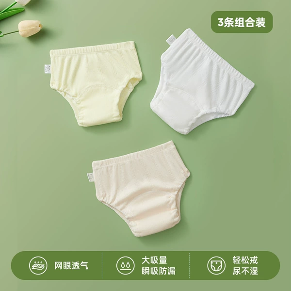 White, yellow, breathable, hermetic