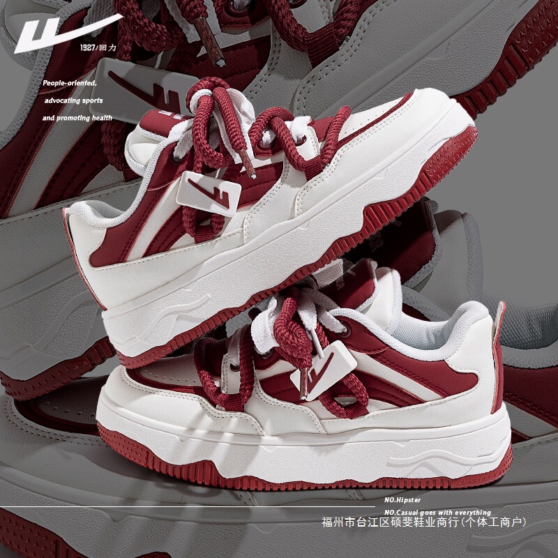 Thick-Soled Sneakers for Men, Summer Breathable New Sports Bread Shoes, Versatile Couple White Shoes for Men Thick-Soled Sneakers for Men, Summer Breathable New Sports Bread Shoes, Versatile Couple White Shoes for Men