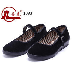 Shandong Lutai Velour Women's Flat Heel Dance Single Shoes Hotel Work Etiquette Shoes Black Women's Shoes