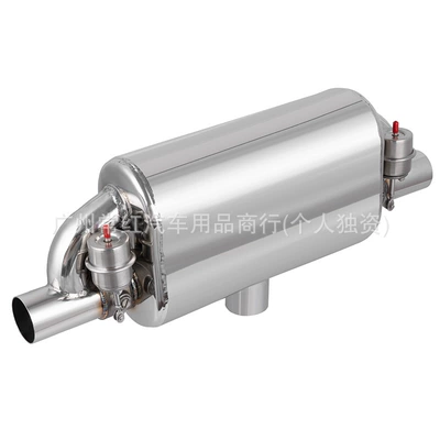 Factory Direct Sales Car Modification Exhaust pipe - 60mmt-drum-vacuum-double-valve