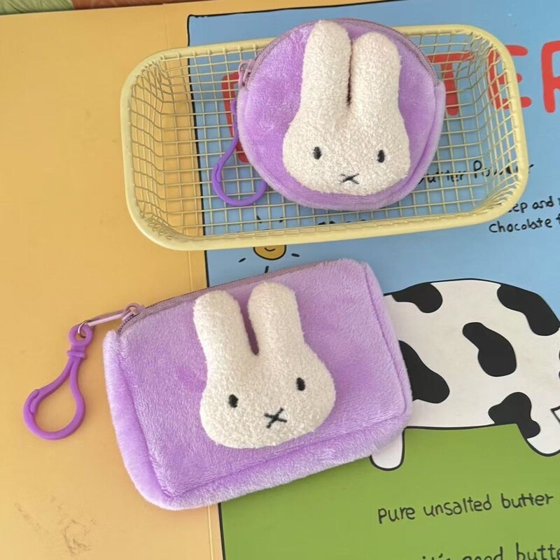 Cute Cartoon Miffy Rabbit Coin Purse Round Square Portable Bluetooth Headphone Storage Bag Student Bestie Small Bag