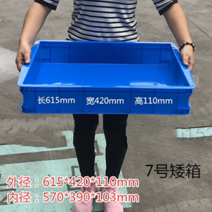 ��ƽ���������бP�\�P���PʳƷ���D�䶹���������l��