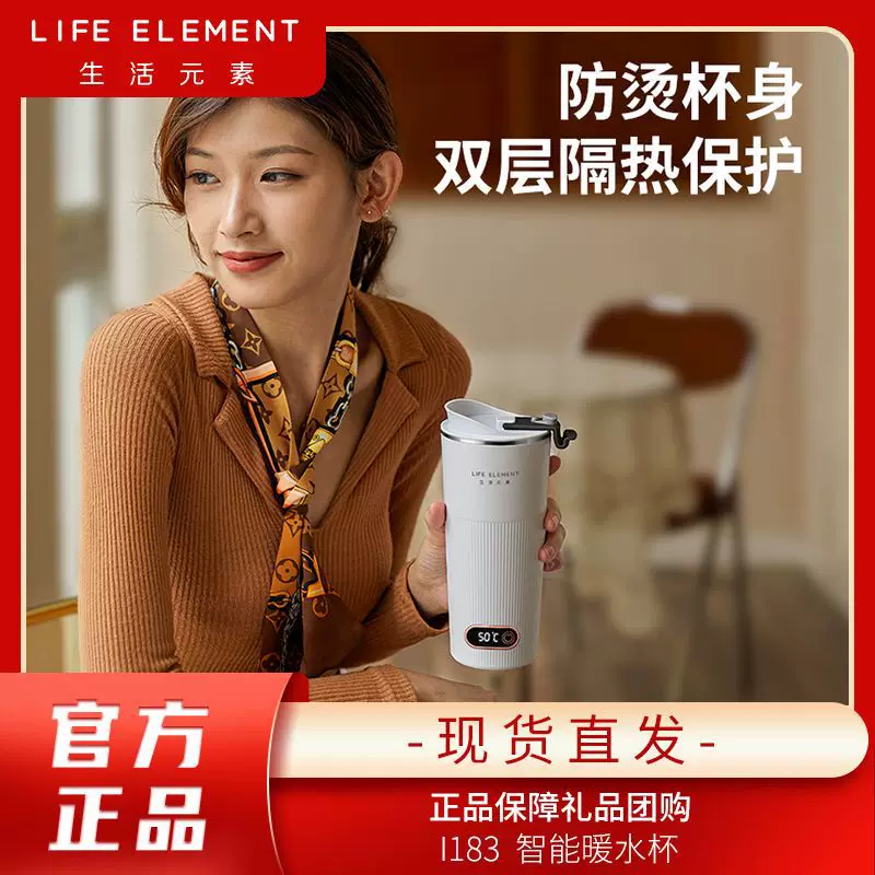 Стеклянная ручная кофейная кружка Life Elements