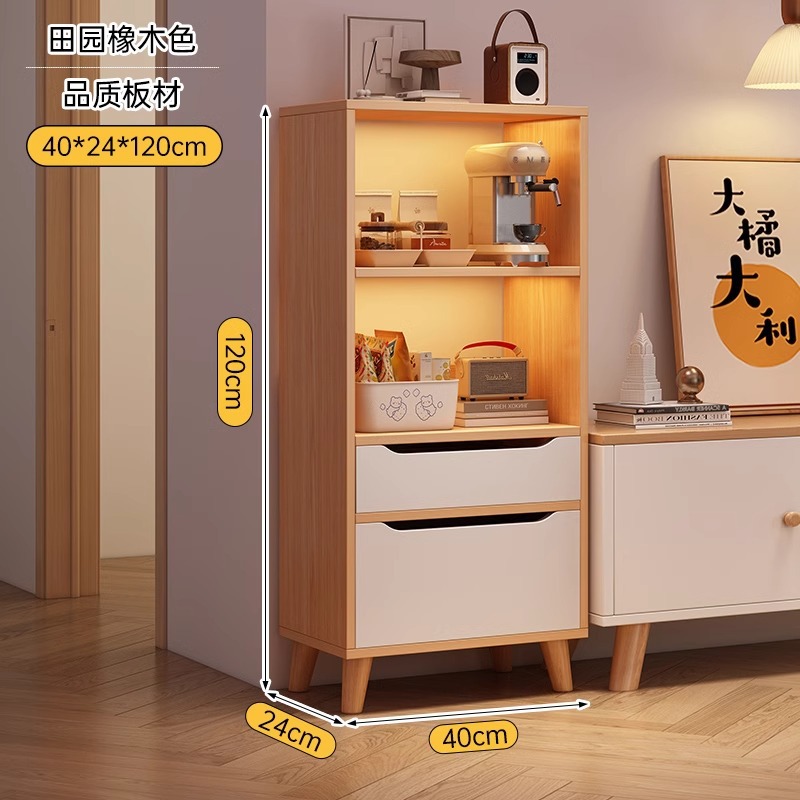 本棚の現代的なシンプルなキャビネット家庭用本棚の床置き棚のリビングルームのロッカーの小さい狭いキャビネットの防塵ショーケース
