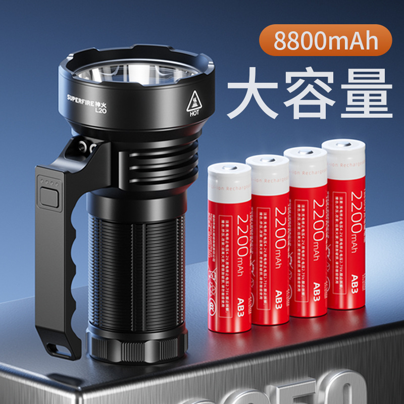 Linterna de fuego L20 personalizada 60W de alta potencia de montaje nocturno pesca de emergencia al aire libre control de inundaciones