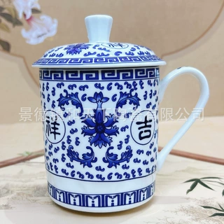 景德镇高温陶瓷家用青花瓷大容量带盖水杯单个办公室茶杯公司年会