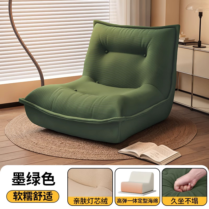 Sofá perezoso se puede acostar y dormir silla de relajación silla de orugas simple sala de estar pequeño sofá dormitorio tatami asiento