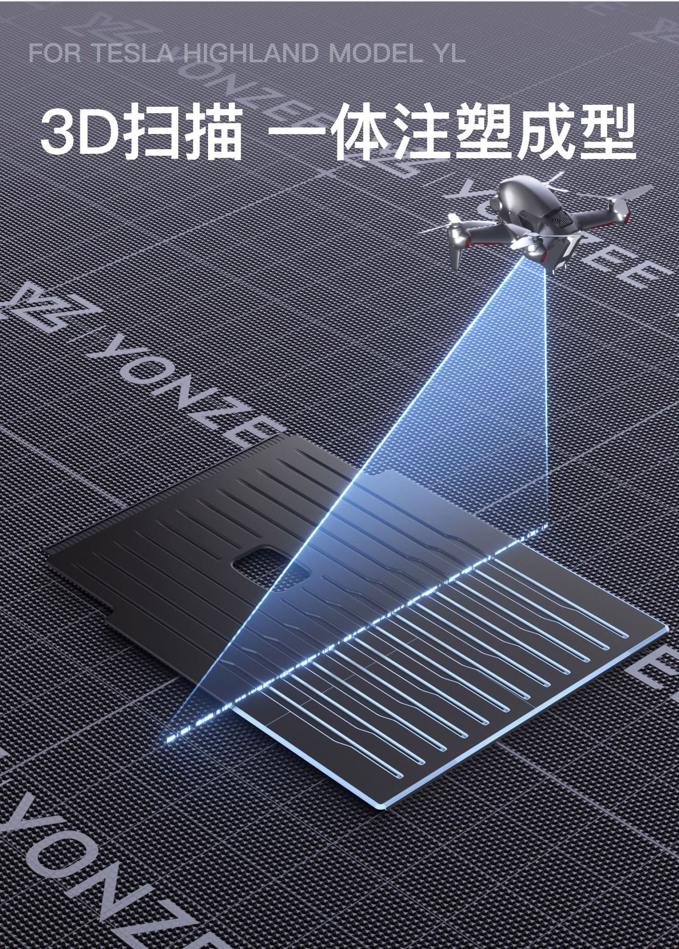 Suitable for Tesla Six-Seater Model Yl, Tpe Trunk Mats for Front and Rear Do Not Affect the Original Car's Functionality