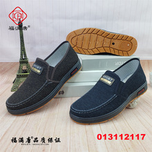 �����¿��ϱ�����Ьţ������������аְ��иǵ�Ьһ�ŵ�