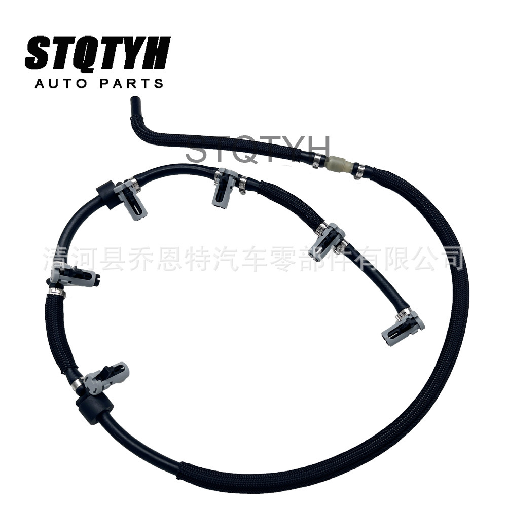 BMW 13537799869 Fuel Line High Pressure for BMW X3 X2 13537792870 (Tubing)