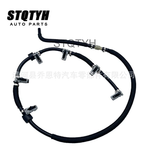 13537799869 Is Suitable for Bmw X3 X2 Fuel Pipe High-Pressure Oil Pipe 13537792870