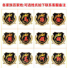 ��܇܇�N���������ְټ��ՂȘ��N܇�d���₀���N��܇�Nβ��܇���N