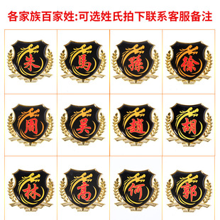 ��܇܇�N���������ְټ��ՂȘ��N܇�d���₀���N��܇�Nβ��܇���N