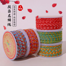 3mm����K���[�y����Ⱦ������K����ִ��������KDIY���L�����Ʒ
