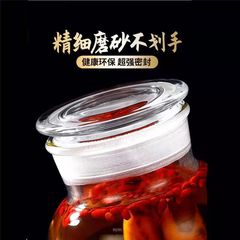 玻璃泡酒瓶人參酒瓶加厚磨砂口酒罈子批發空酒瓶釀酒罐5斤10斤