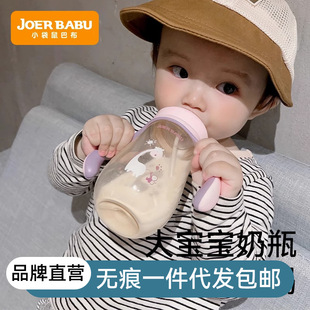 С����Ͳ���ƿ�����냺6�������Ϸ�Û��ppsu����1�q2�󌚌�����3