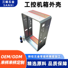 �����O���X�Ͻ�C���⚤cnc�ӹ������O��x�����C�X����k��C��