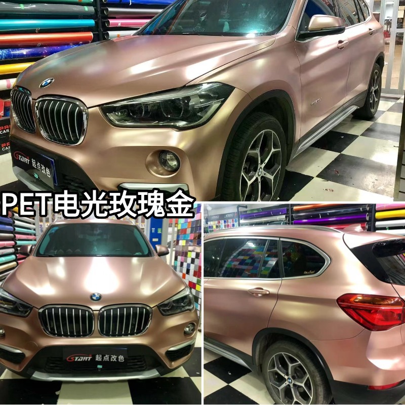 Pet Electro-Optical Metallic Color-Changing Film, Full Car Wrap, Scratch-Resistant, No Residue, Wholesale from Source Factory