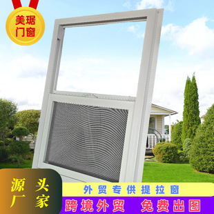 ���Q��ʽ�����T���ͲĚWʽpvc��ƽ�_�����������Ͳ�����ͲĶ���