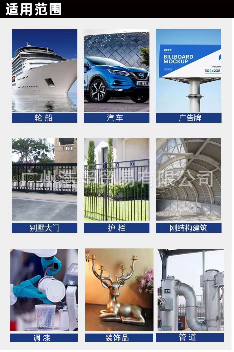短图_08.jpg