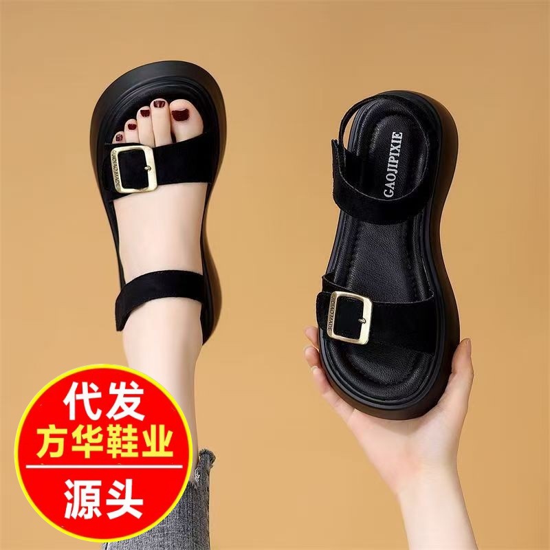 Sandalias de fondo grueso para mujeres verano 2026 nuevo estilo retro versátil aumento de altura muffin respirado antideslizante sandalias con una palabra
