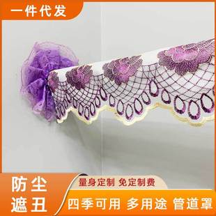 �¿���{����ů��Ƭ�ܵ����ڳ��b��m�ړ������N���^��ˇ���m��