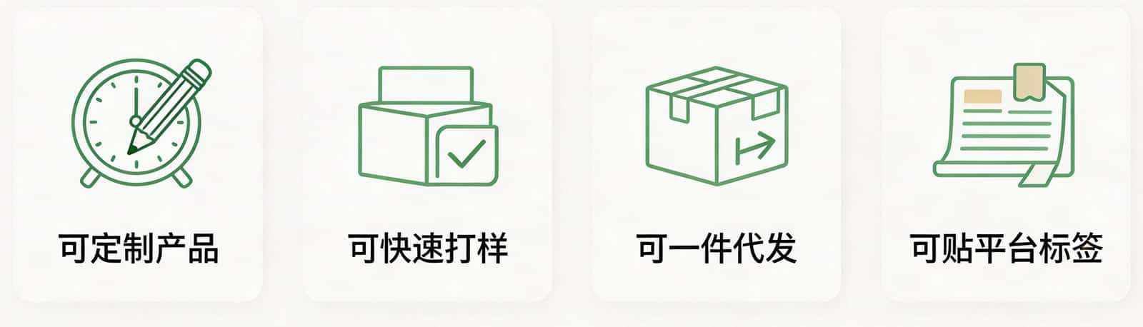 Dingzhi.jpg