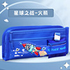 Children's multilayer capacious pencil case for boys for elementary school students for pencils