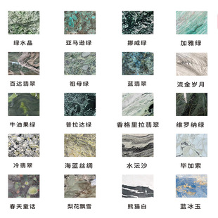 ��Ȼ����ʯ�İ����̨��ų��׿͏d����������ϴ��̨��ʯ��Ʒ