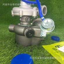 JP60A Turbo 1118010J-402 ˮ���Ͽ���ѹ�� YCD4P22C-150
