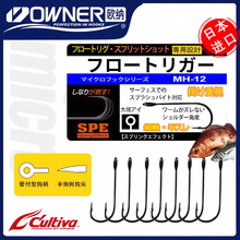 OWNERŷ�ɳ������۹�·�Ƿ�Ӭ��11653�����㹳΢��Ϫ�����ڸ�����