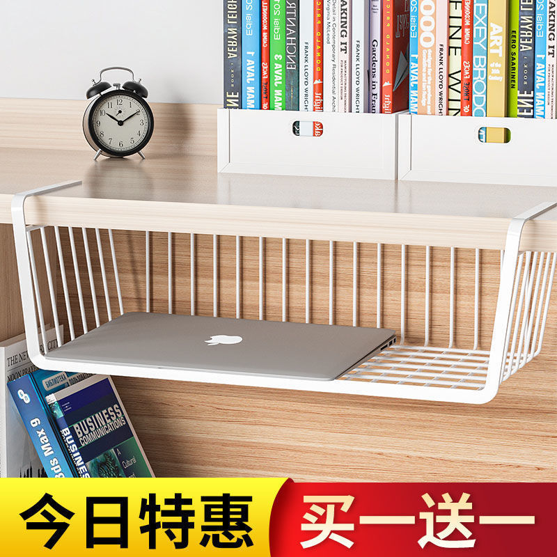 挂篮分层置物架学生寝室收纳筐衣柜宿舍书桌收纳厨房收纳篮|undefined