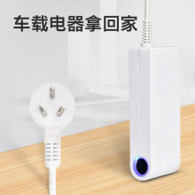 220v�D12v�Դ�D�Q�����ò���܇�d���m�������m�����c�����D���^