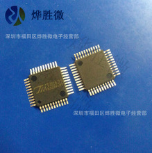 TM1629  TM/天微  QFP44  驱动IC  全新原装原厂  假一罚十