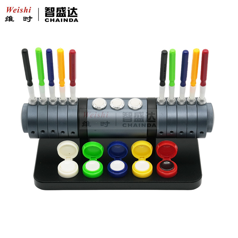 修表钟表手表维修工具铝合金陶瓷五目油碟油笔座手表点油专用盛油