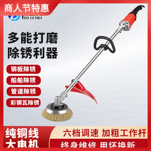 Hand-held electric polishing machine structure polishing sealing glaze waxing polishing machine marble cement floor electric derusting machine