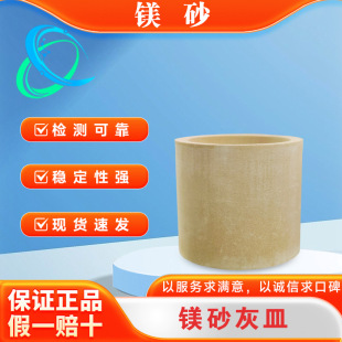 �Vɰ���� ���� ���y ��� ���40mmx35mmx17mm��ֱ��x�߶�x�