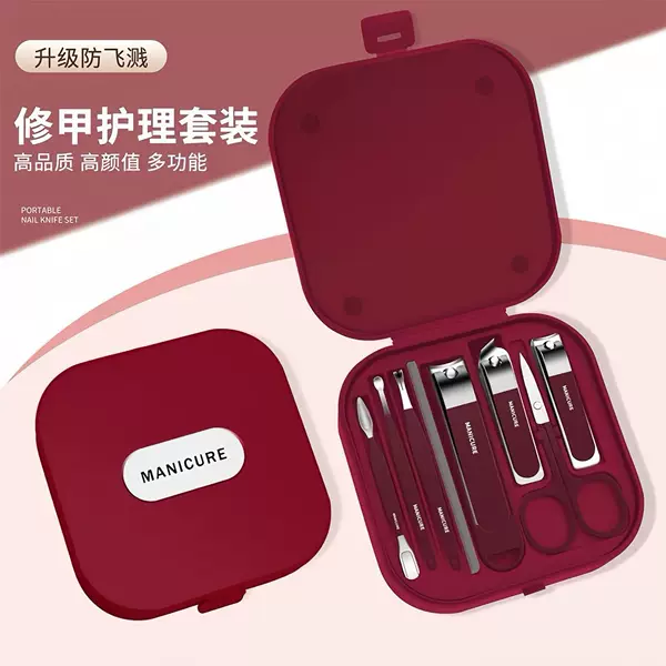 Cross-Border Anti-Splash Nail Clipper Set, Portable Manicure Tools, High-End Household Nail Clipper Set, Complete Manicure Set