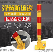 ռؘͣײ܇܇λ܇λiiͣ܇ռ܇λ܇λ