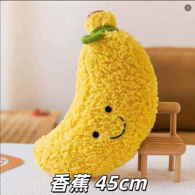 바나나【45cm】 / 12inch