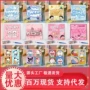 填充数字手绘儿童油画