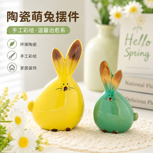 �մɔ[�� �КWʽ����Ҿ��ҕ���[�OƷ �մ�ܛ�b���﹤ˇƷ���X��