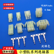 СEL�Ӳ�����������4.5mm��ĸ���ǹ�ĸ����