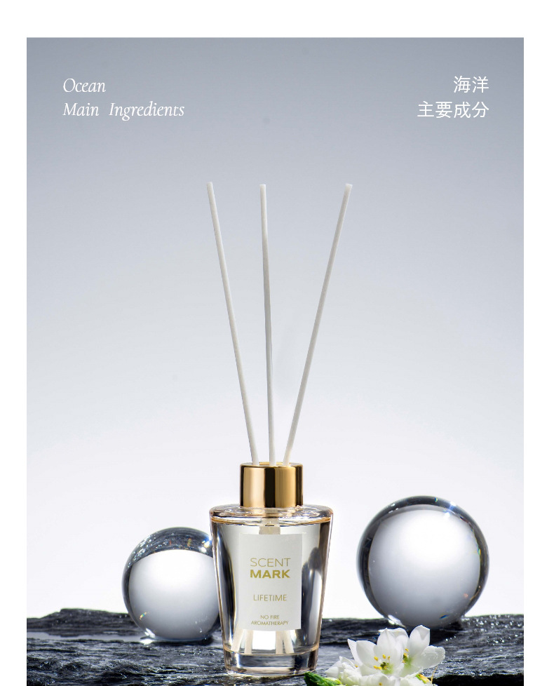 气味档案藤条香薰精油香格里拉液体香氛白桃乌龙木质香香熏伴手礼详情8