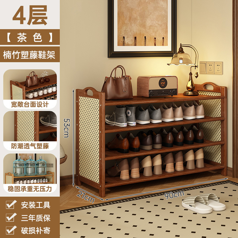 鞋架子家用多层简易大容量出租房学生宿舍经济型鞋柜简约玄关收纳|undefined