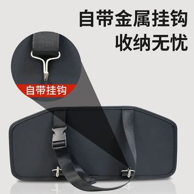 Car storage bag/box – Car Storage Box